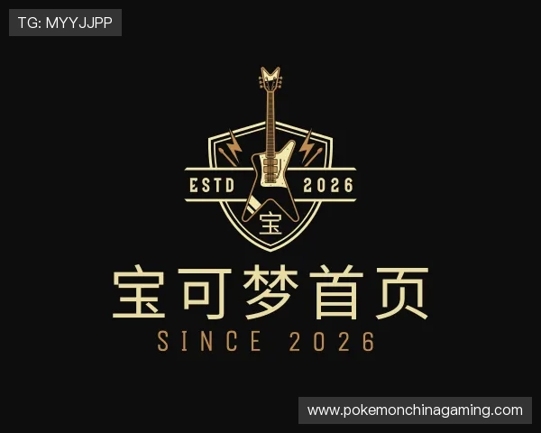 知道宝可梦首页